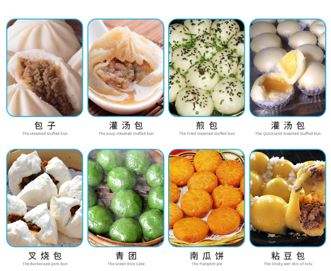 旭眾商用型包子機廠家  南京包湯包小籠包的機器  無錫包生煎包的機器多少錢 旭眾多功能型包子機廠家