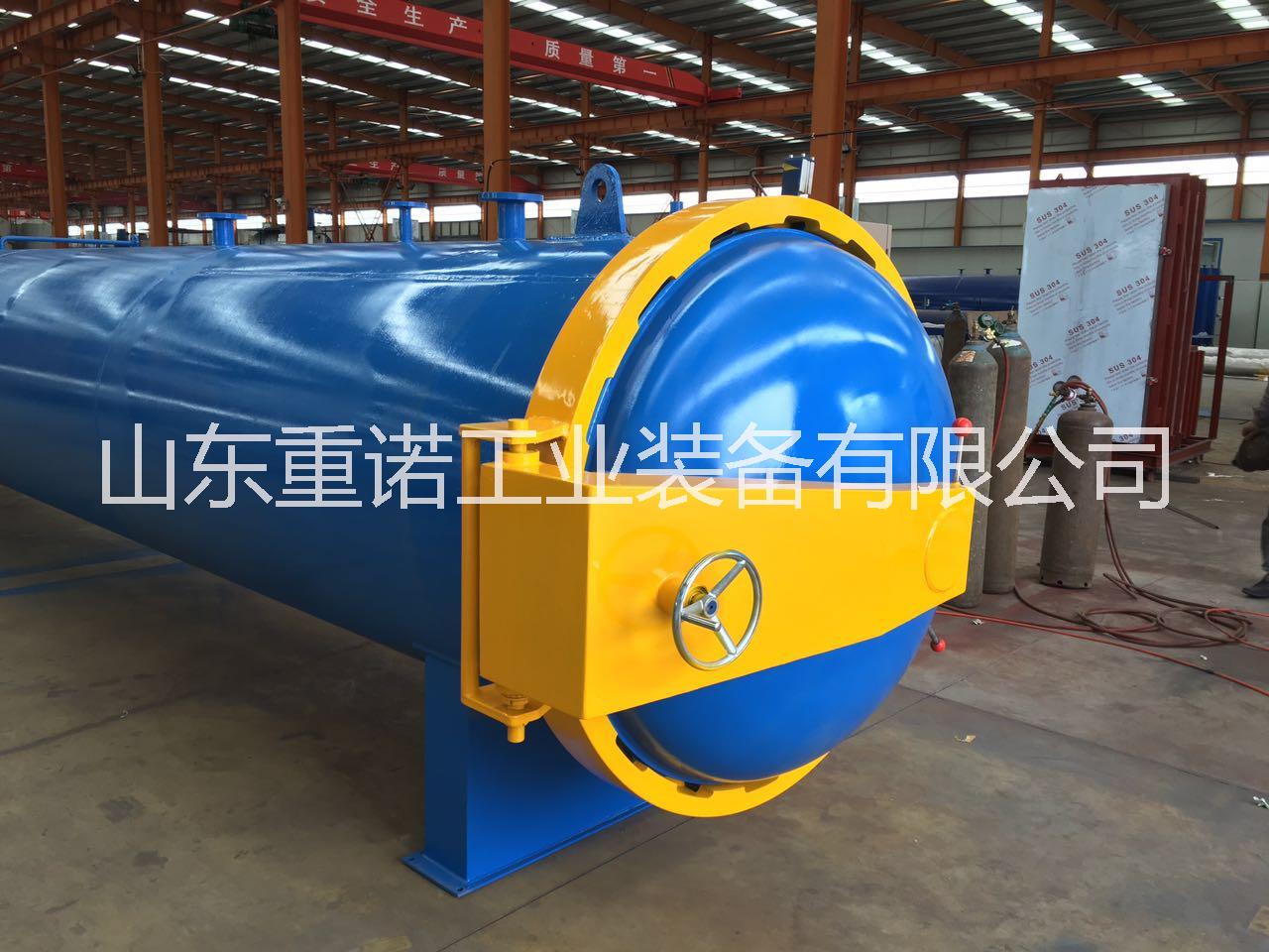 出口印尼木材防腐罐   防腐罐