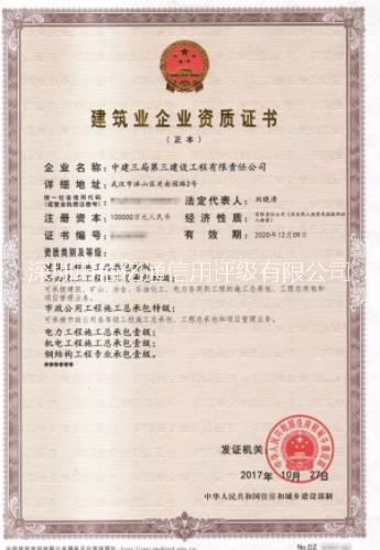 市政環(huán)境清潔維護(hù) -深圳市-聯(lián)系方式-哪里找-公司