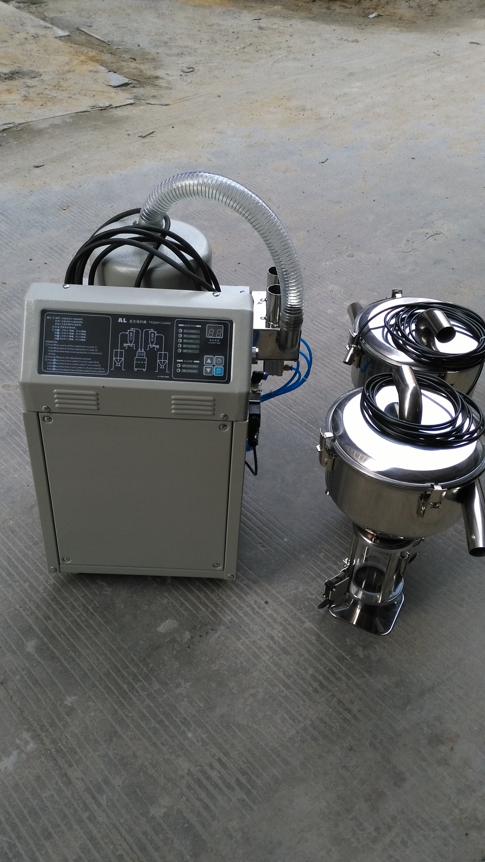 1對2吸料機(jī)生產(chǎn)廠家,批發(fā)廠家