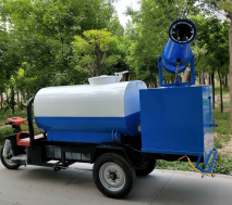 電動(dòng)三輪灑水車 電動(dòng)三輪灑水車報(bào)價(jià) 電動(dòng)三輪灑水車批發(fā) 電動(dòng)三輪灑水車供應(yīng)商電動(dòng)三輪灑水車直銷