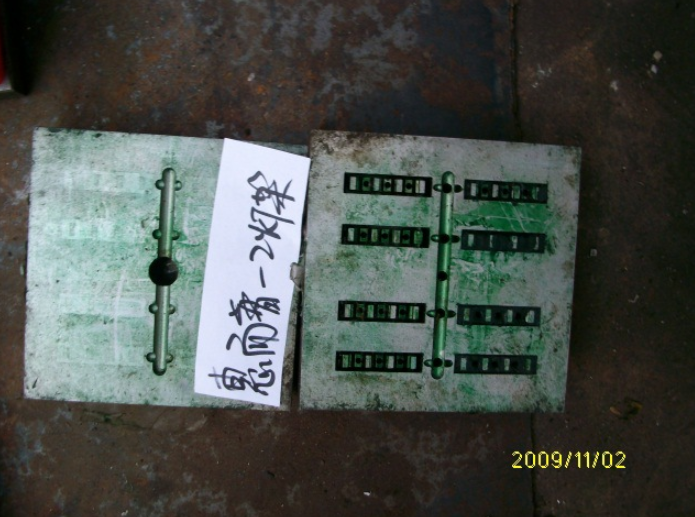 模具加工熱流道模具模具制造硅膠模具模具廠開模注塑加工