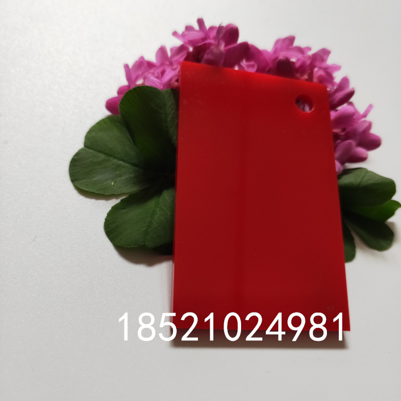 彩色亞克力橘黃 紅 黃 藍(lán)色有機(jī)玻璃不透明整板塑料板材加工定制  彩色亞克力橘黃 紅 黃 藍(lán)色有