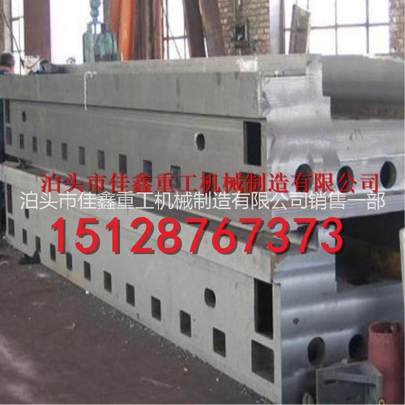 數(shù)控機(jī)床鑄件鑄造廠家 數(shù)控銑床|車(chē)床|磨床|龍門(mén)銑床|落地鏜床機(jī)床床身鑄件加工