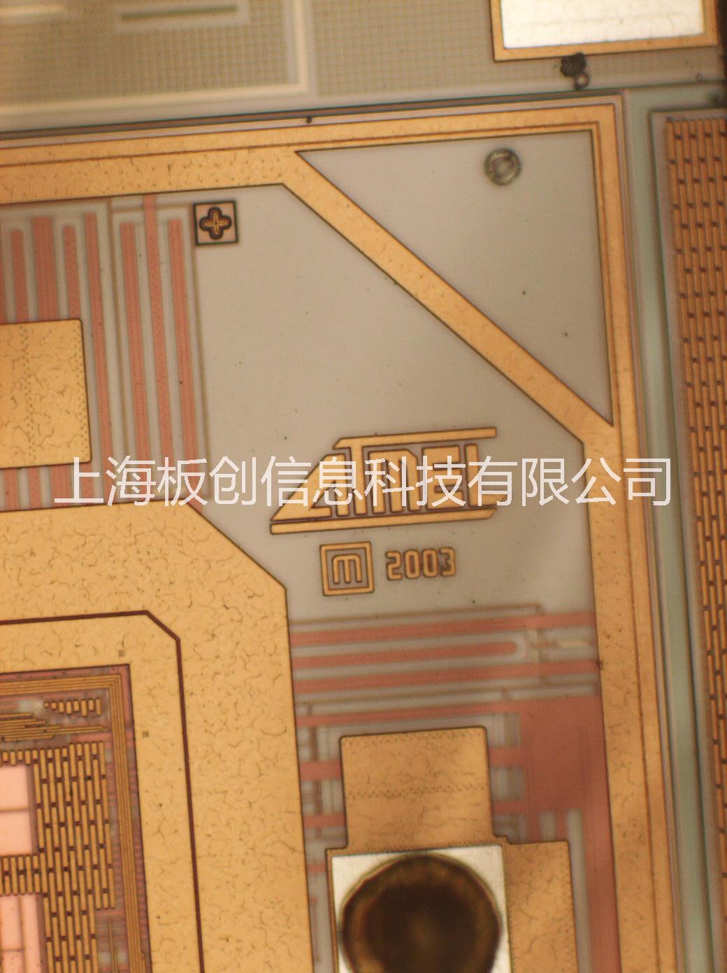 PIC系列芯片解密 PIC16F690 726各種芯片程序提取 線路板抄板