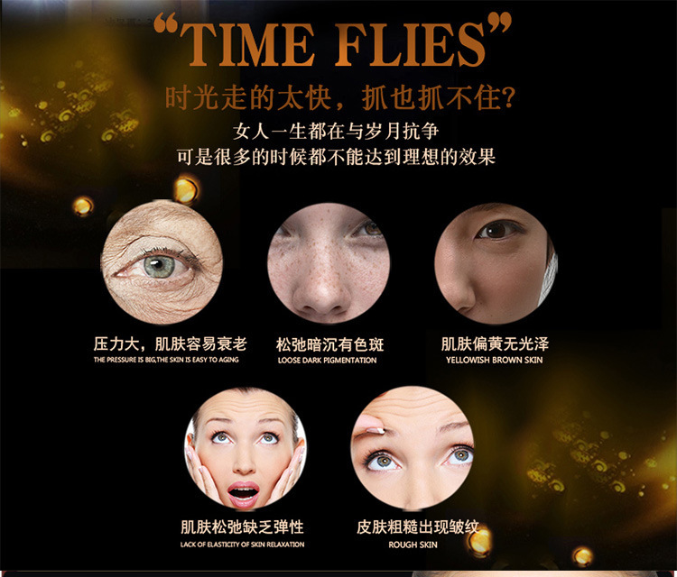 青春定格原液原料供應(yīng)-青春定格液OEM貼牌代工