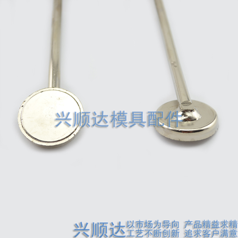 沖床安全手/單頭M4型/安全器/沖床安全器