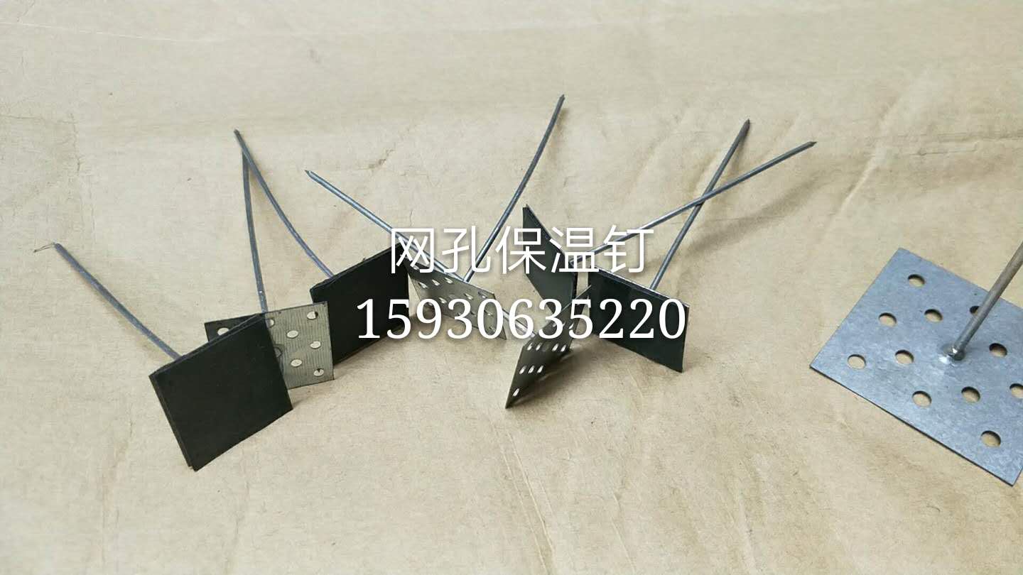 船廠焊釘 耐熱錨固釘 鍋爐保溫鉤釘河北闊成廠家保溫釘熱銷中