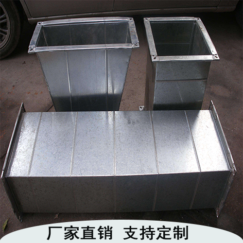 畢節(jié)不銹鋼風(fēng)管加工廠