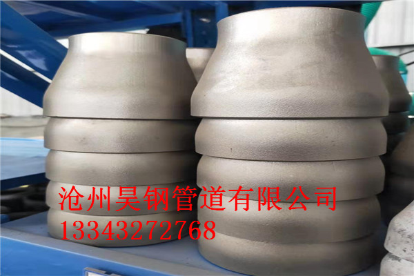 海水淡化S31803不銹鋼對(duì)焊異徑管產(chǎn)品屬性介紹