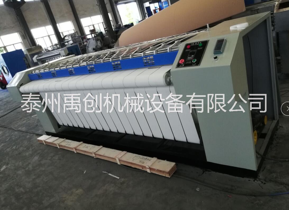 禹創(chuàng)牌-床單被罩燙平機-工業(yè)熨平機-大型平燙機廠家直銷量大從優(yōu)