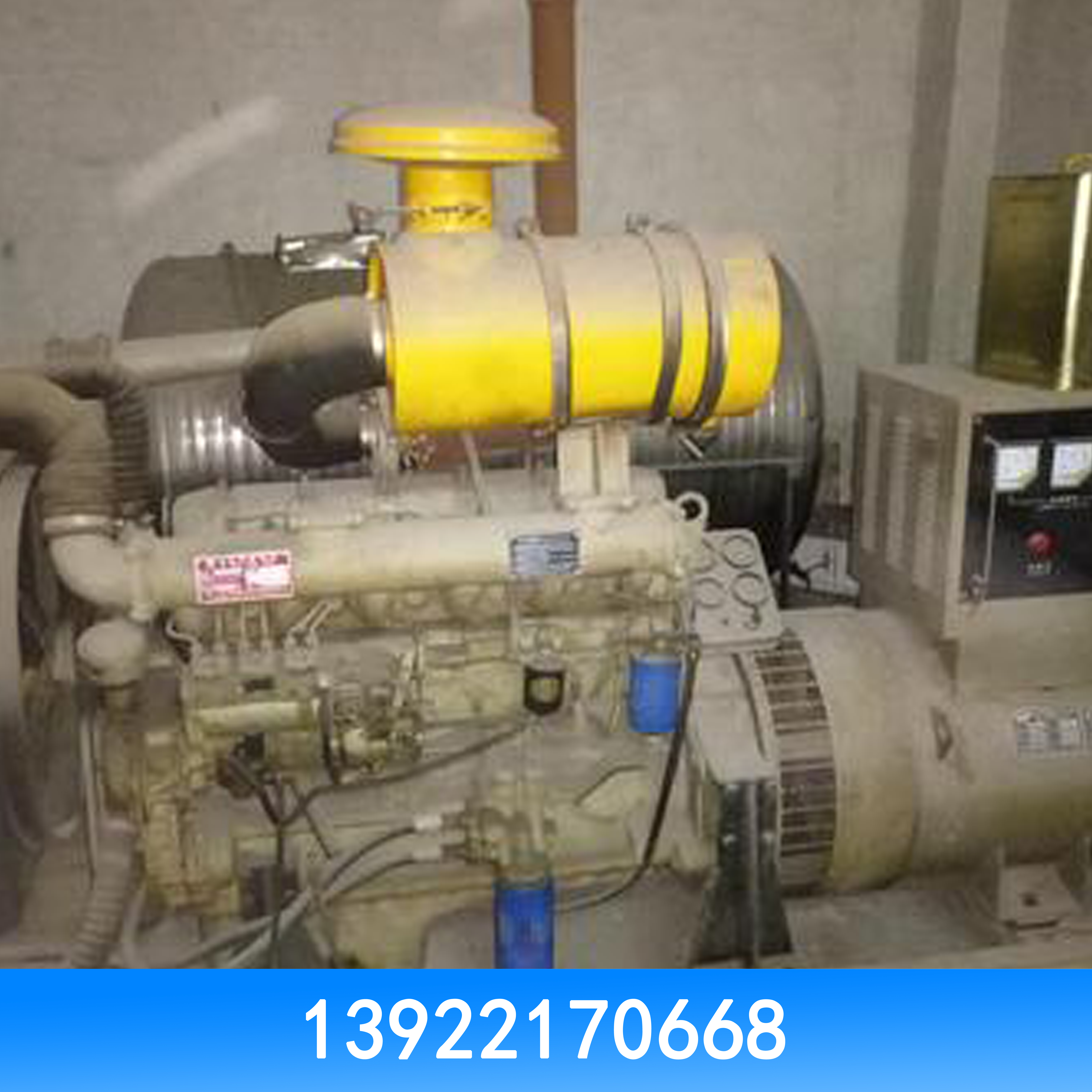 *回收發(fā)電機(jī)   發(fā)電機(jī)回收廠家  發(fā)電機(jī)回收哪家好   員村發(fā)電機(jī)回收 天河發(fā)電機(jī)回收