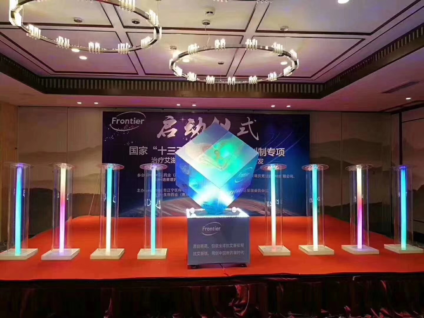 啟動儀式道具，舞臺泡沫機(jī)，慶典推桿卷軸，娛樂噴花機(jī)