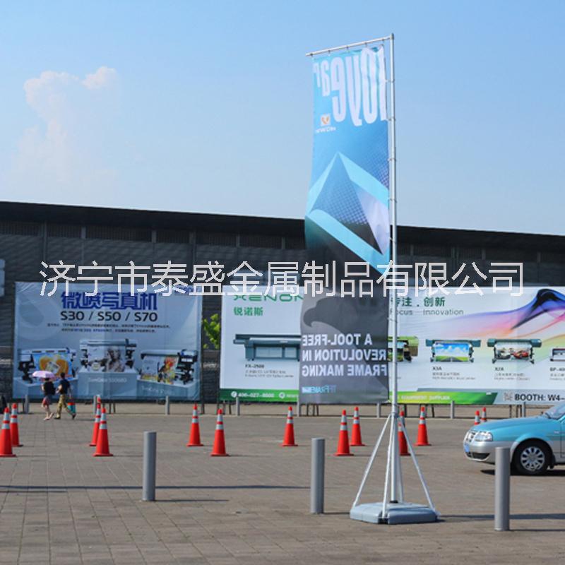 加厚伸縮戶外雙面廣告宣傳 3米5米7米注水道旗 刀旗沙灘旗桿可定制