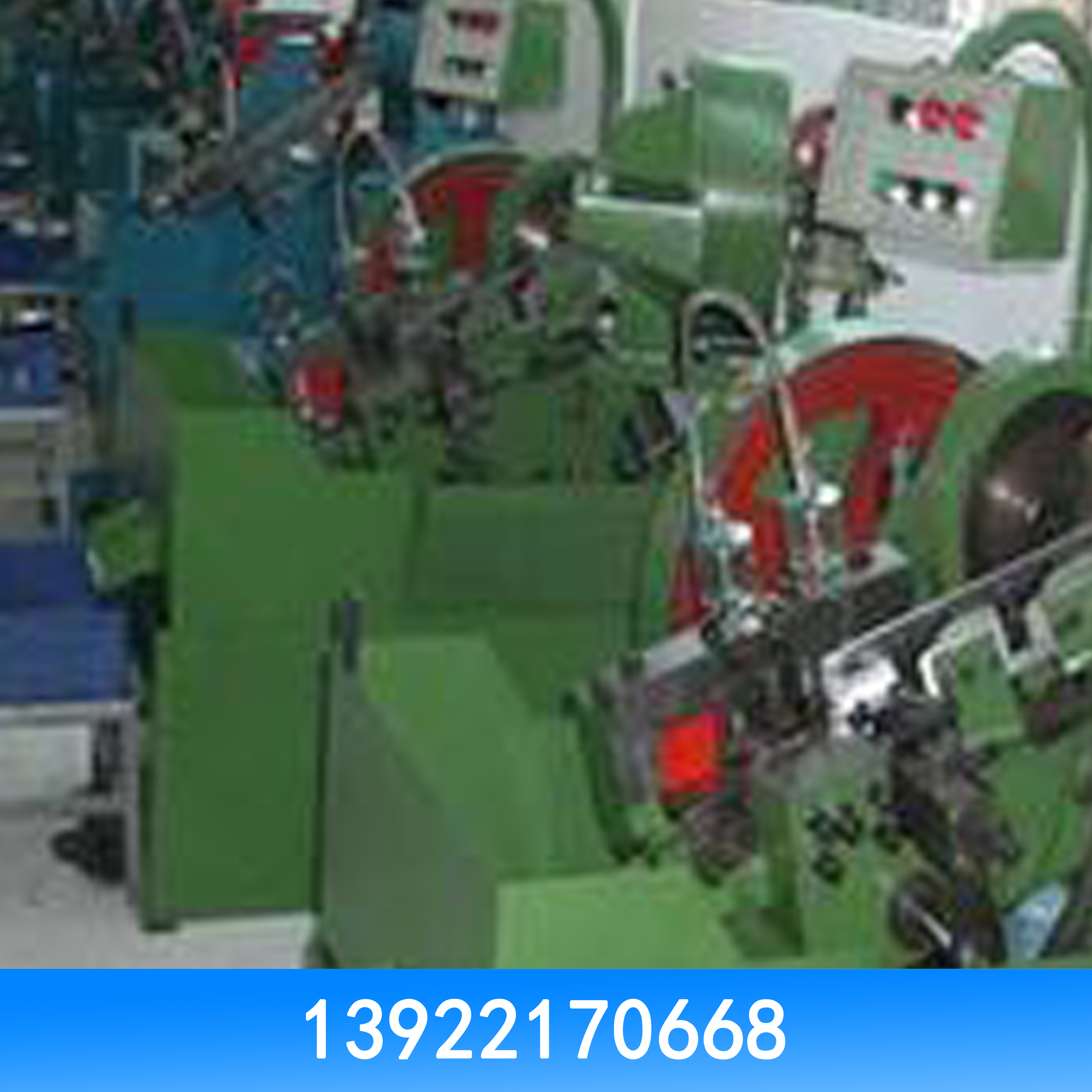 大型工廠設(shè)備回收價格 大型工廠設(shè)備回收 大型工廠設(shè)備回收價目表