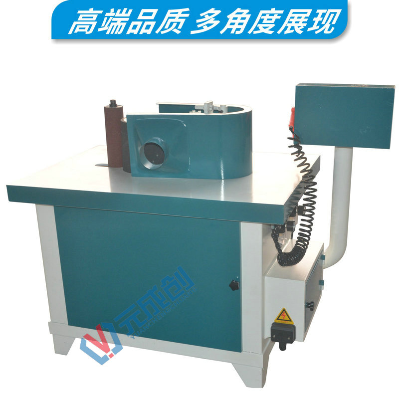 MM3200彎木砂光機  彎料上下竄動砂光機 木工機械廠家直銷