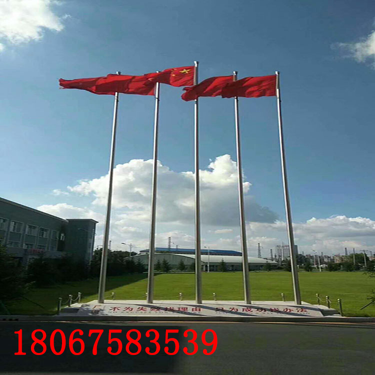 廠家定制304不銹鋼旗桿戶外工廠學(xué)校錐形電動(dòng)手搖旗桿安裝 304旗桿 手動(dòng)旗桿