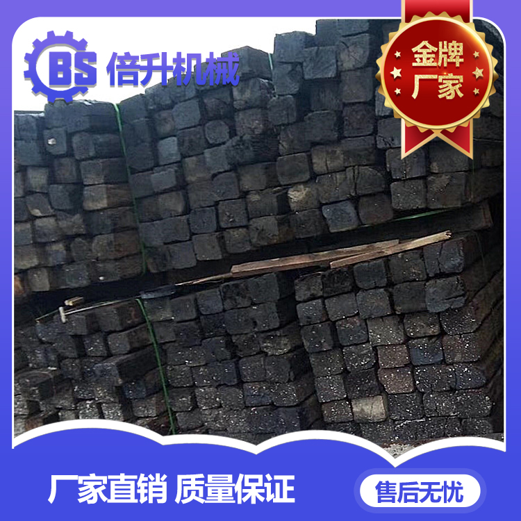 供應(yīng)二手枕木鐵路用墊預(yù)制梁板枕木油浸防腐枕木鐵路*