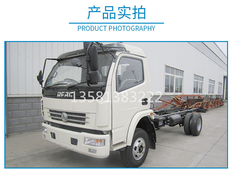 供應(yīng)東風(fēng)輕卡右舵綠化灑水車/8立方灑水車/右舵輕卡綠化灑水車/東風(fēng)輕卡灑水車 東風(fēng)輕卡綠化灑水車 東風(fēng)輕卡右舵綠化灑水車