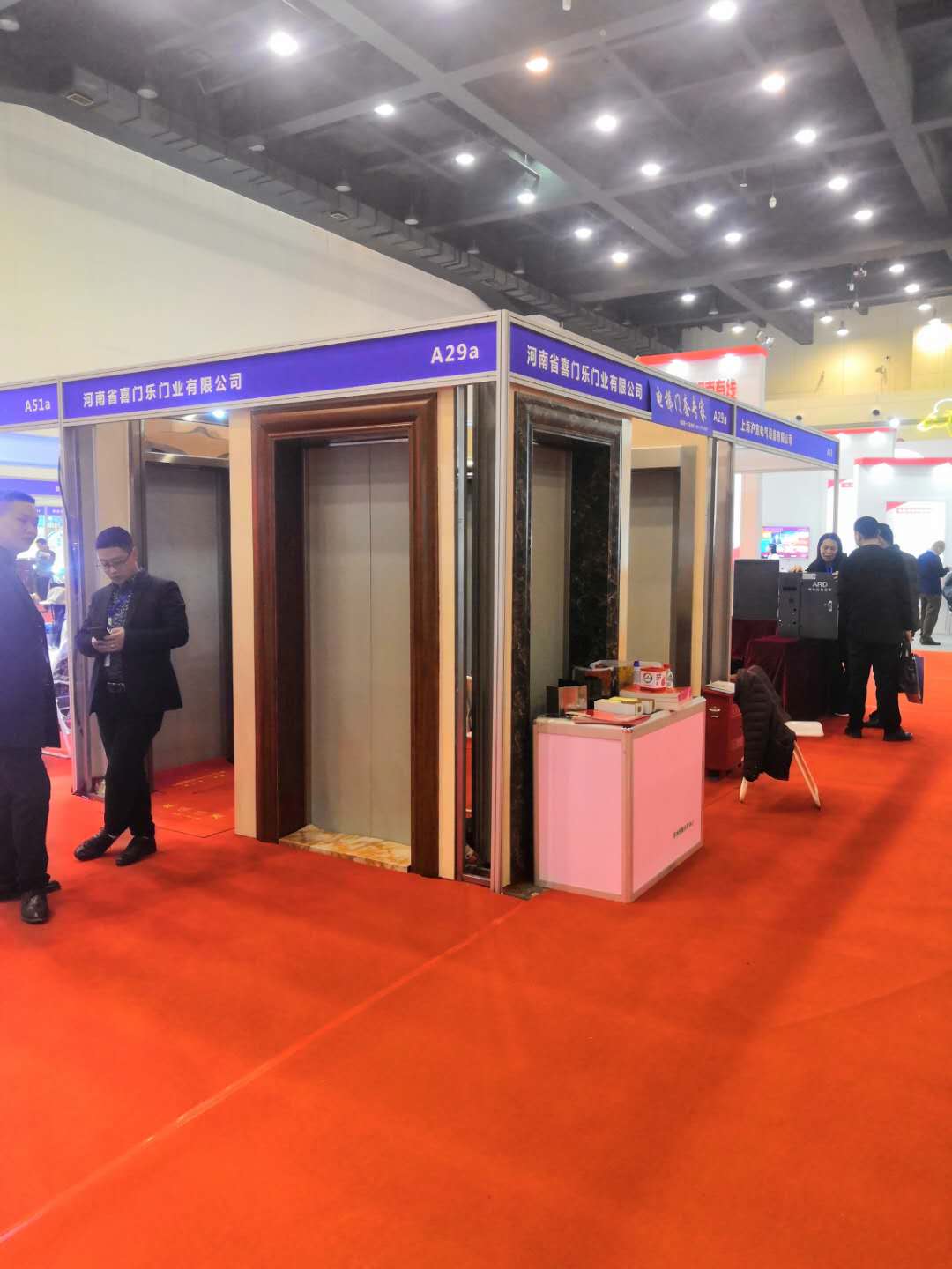 仿紅木電梯門套生產(chǎn)廠家-定制