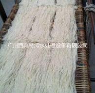 米粉低溫烘干機(jī)廠家  烘干機(jī)生產(chǎn)廠家