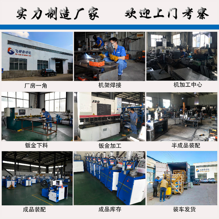 廠家供應(yīng)臺式銅管下料 全自動鋁合金型材切鋁機(jī) 鋸切機(jī)設(shè)備