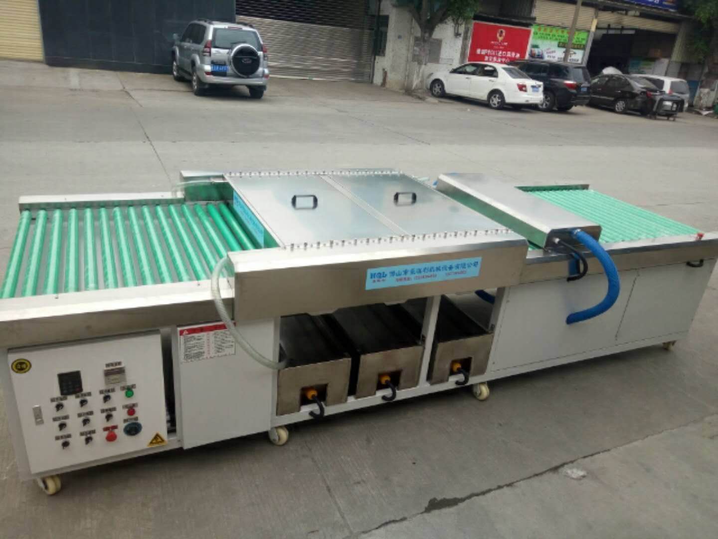 鐵板清洗烘干機廠家_批發(fā)_價格