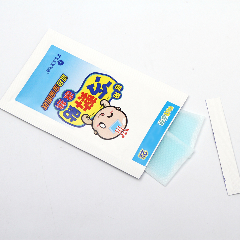 艾暖退熱貼冷敷貼降溫退燒貼冰涼貼
