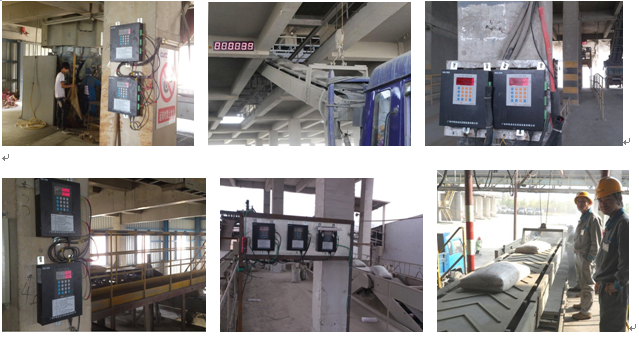 供應(yīng)廣東皮帶機點包機