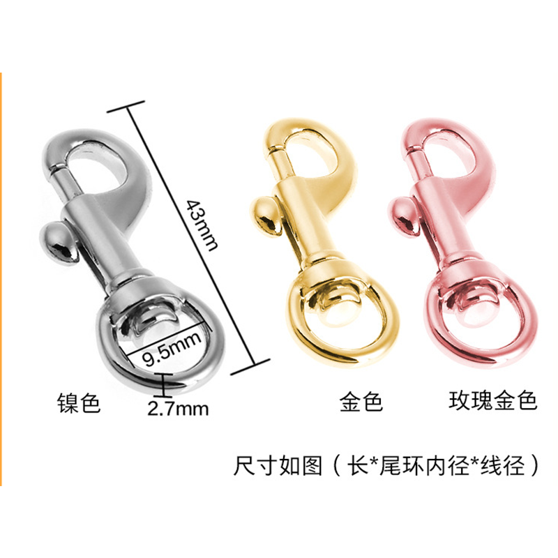 供應(yīng)不銹鋼狗扣，不銹鋼龍蝦扣，不銹鋼登山扣，不銹鋼螺絲扣等勾扣