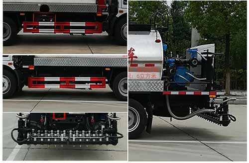 廠家直銷東風(fēng)牌5-6方瀝青灑布車