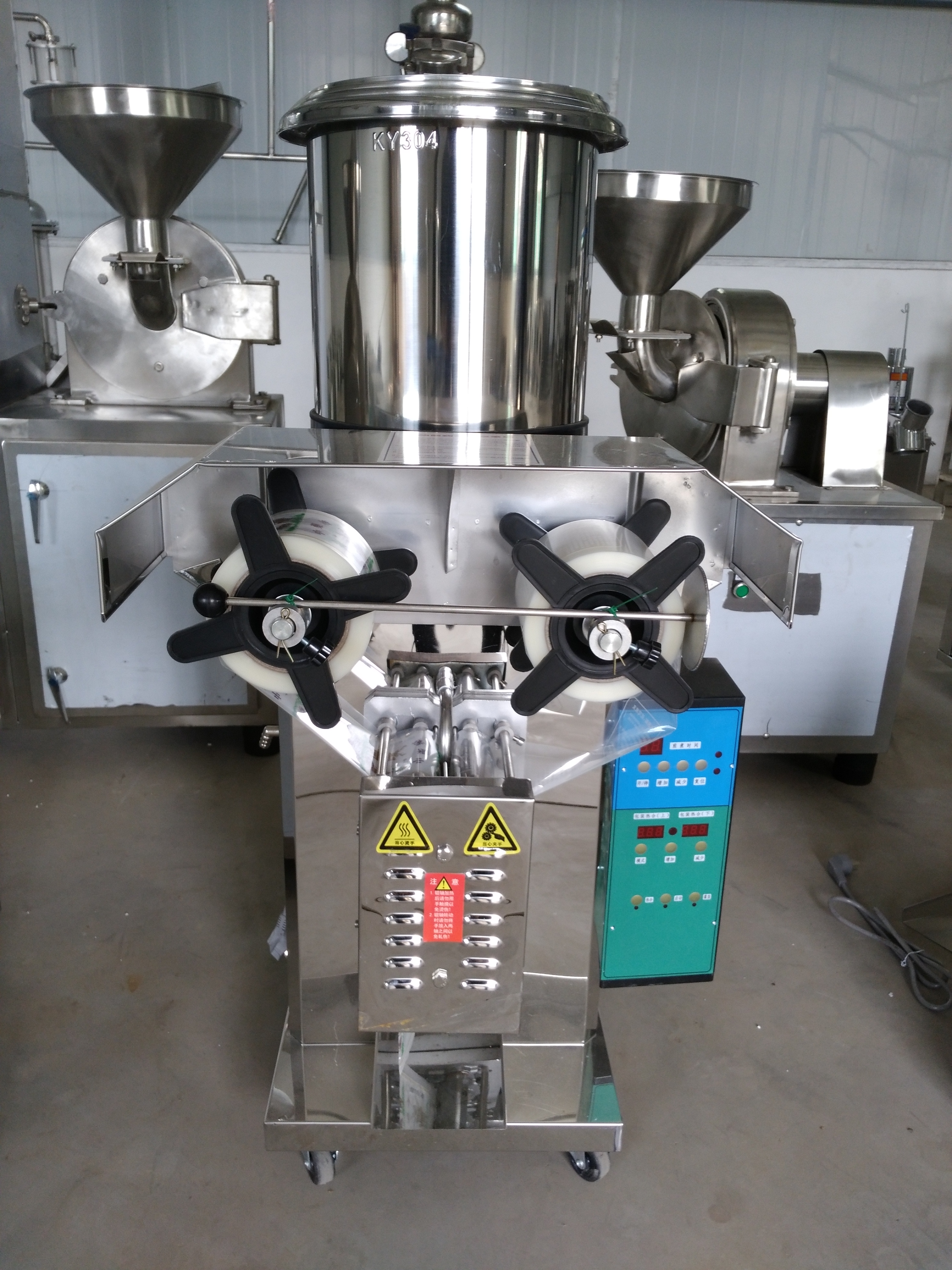 煎藥包裝一體機   小型*煎煮包裝機