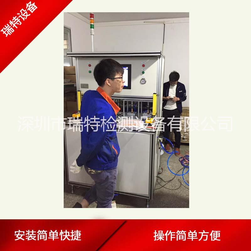 制冷銅管氣密試驗機-空調(diào)銅管氣密性檢測設(shè)備