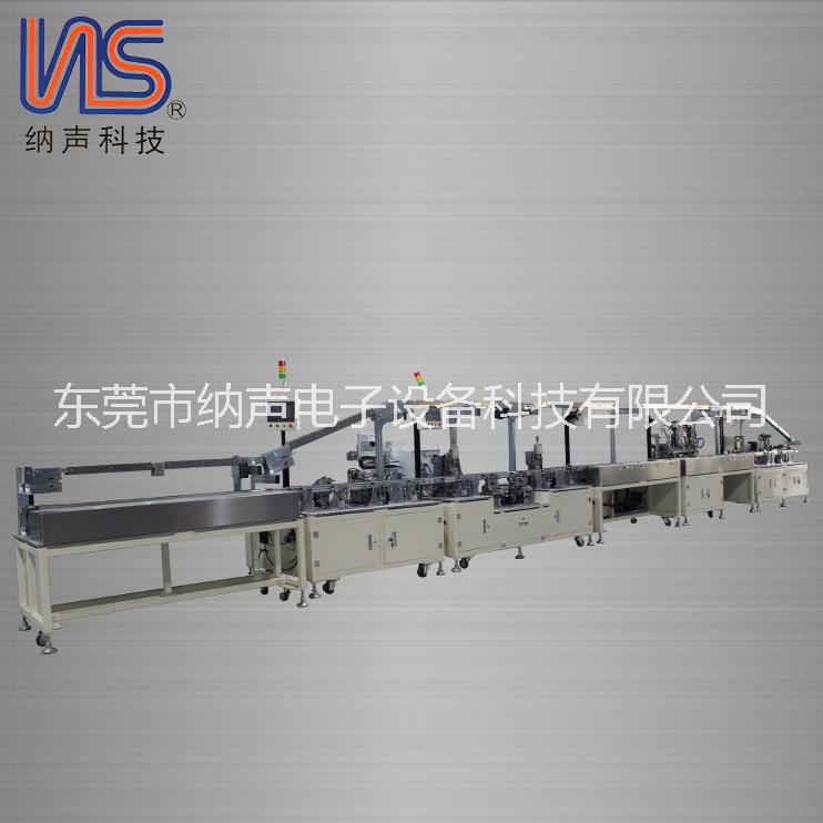 全自動(dòng)生產(chǎn)線 全自動(dòng)焊錫機(jī)  焊錫機(jī)生產(chǎn)廠家 焊錫機(jī) 廠家直銷 可節(jié)約人工80%