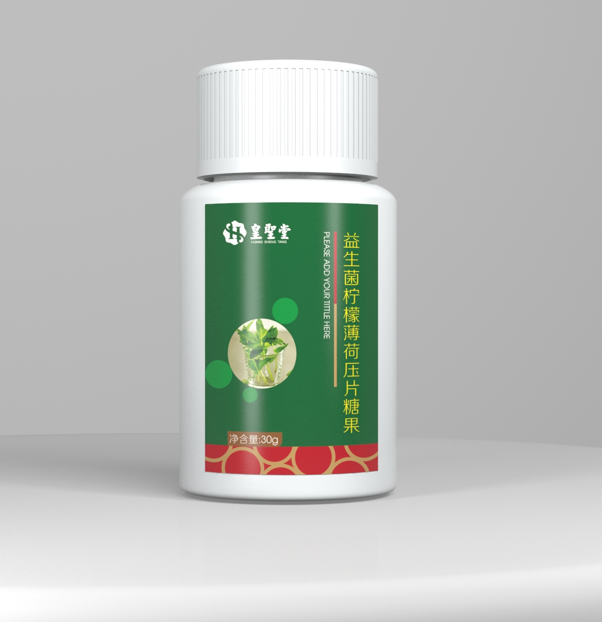 藍(lán)莓凝膠糖果OEM貼牌加工廠家 藍(lán)莓凝膠糖果OEM貼牌加工廠家、藍(lán)莓凝膠糖果加工、OEM藍(lán)莓凝膠糖果來(lái)料加工、OEM藍(lán)