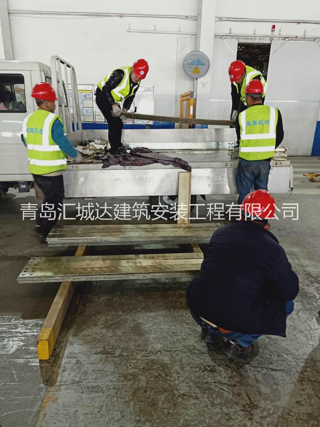 嶗山橋架母線設(shè)計(jì)與安裝報(bào)價(jià)電話