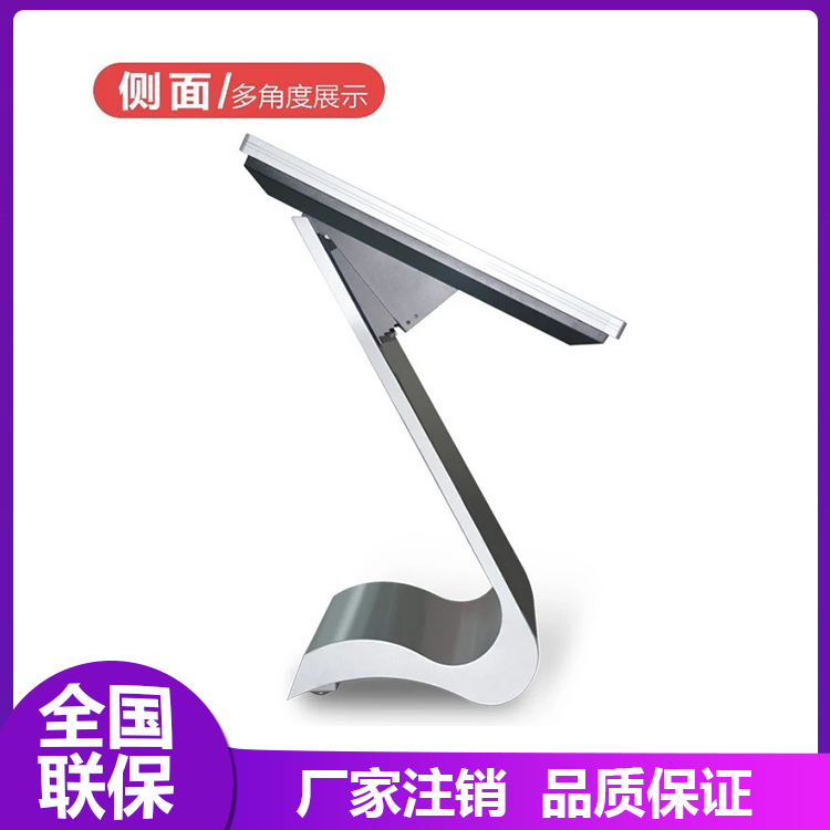 臥式廣告電腦終端 液晶落地式觸控臥式 冠德 55寸觸摸觸控臥式廣告