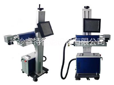 激光噴碼機(jī)出售長(zhǎng)沙便宜激光噴碼機(jī)激光噴碼機(jī)長(zhǎng)沙哪里賣(mài)激光噴碼機(jī)廠家報(bào)價(jià)