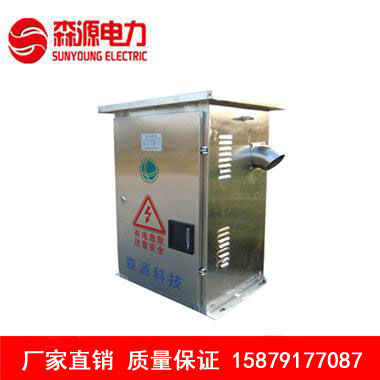 廠家直銷JPS低壓不銹鋼綜合補(bǔ)償配電柜