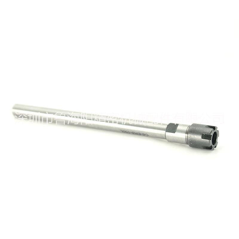 數(shù)控機(jī)床加長桿雕刻機(jī)直柄延長桿A型M型螺母加長桿夾頭延長桿 數(shù)控延長桿，機(jī)床加長桿