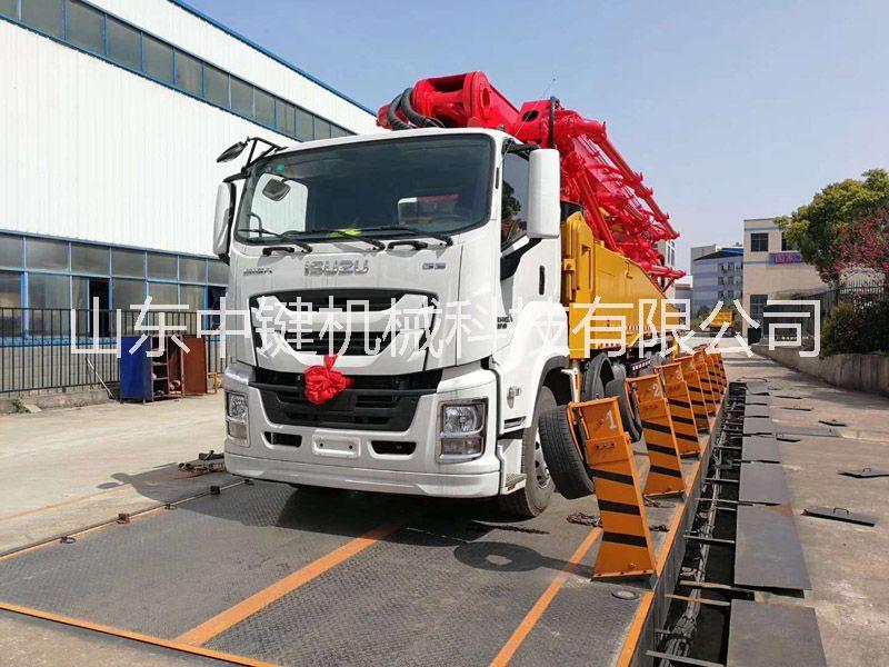 中鍵37米小型混凝土泵車成功下線