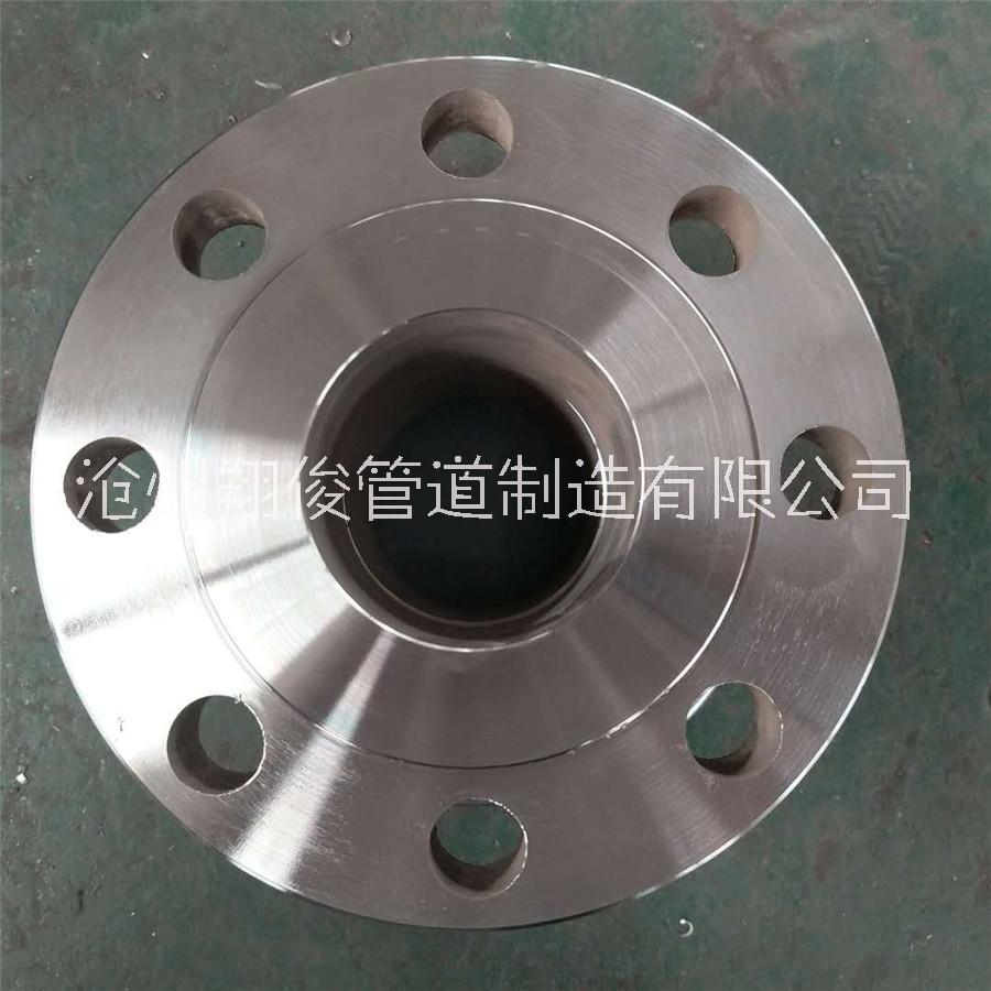 河北鹽山碳鋼法蘭鍛打法蘭現(xiàn)貨廠家*質(zhì)供應(yīng)商