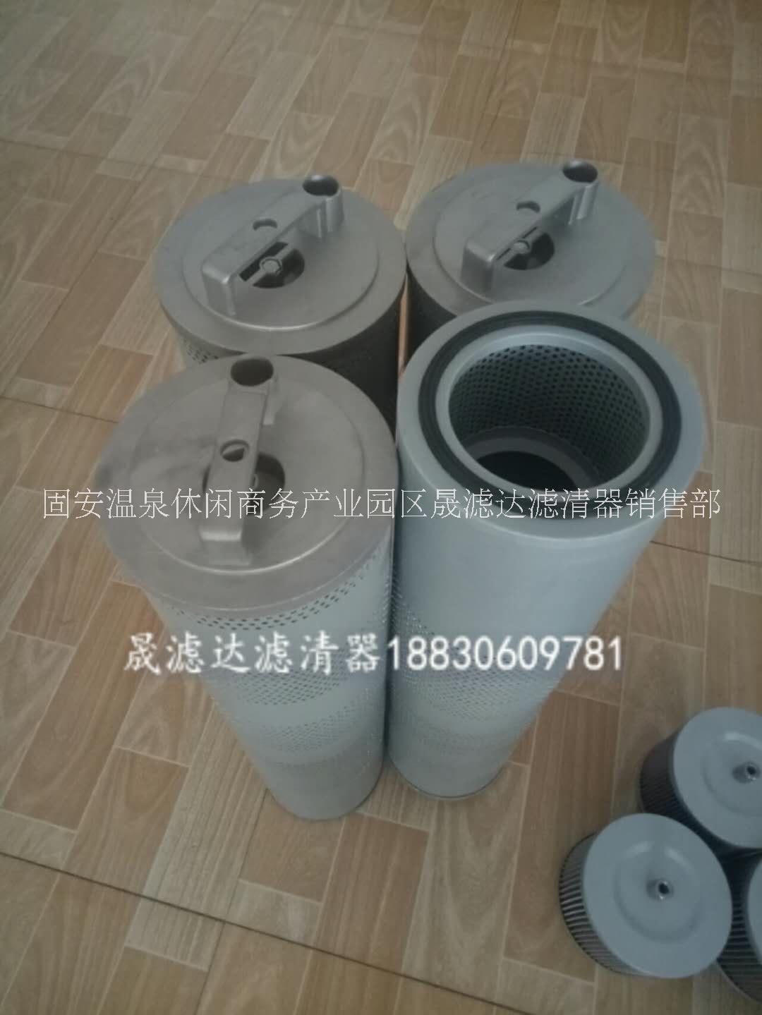 *廠家供應變速箱濾芯AT429938強鹿濾芯