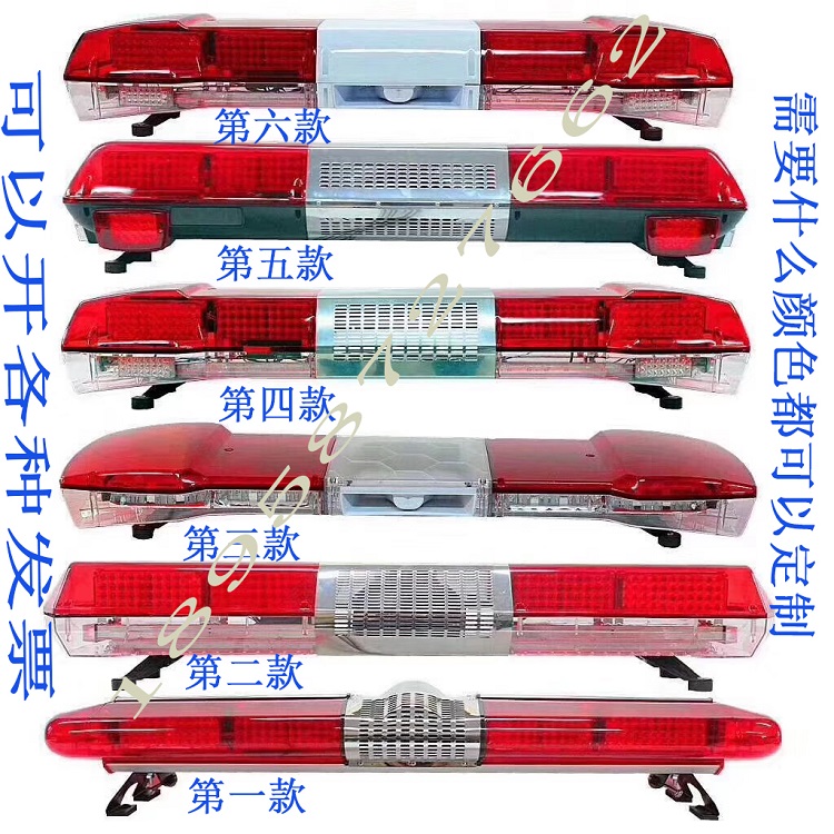 工字型長排燈廠家，工字型長排燈價(jià)格，工字型長排燈批發(fā)商