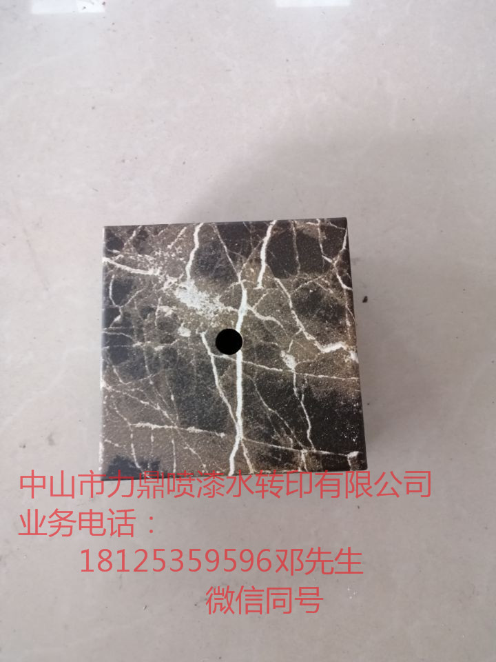 水轉(zhuǎn)印新技術(shù)產(chǎn)品表面加工中山水轉(zhuǎn)印專業(yè)廠家價(jià)格報(bào)價(jià)噴漆噴油水轉(zhuǎn)印廠家全無塵車間廠家