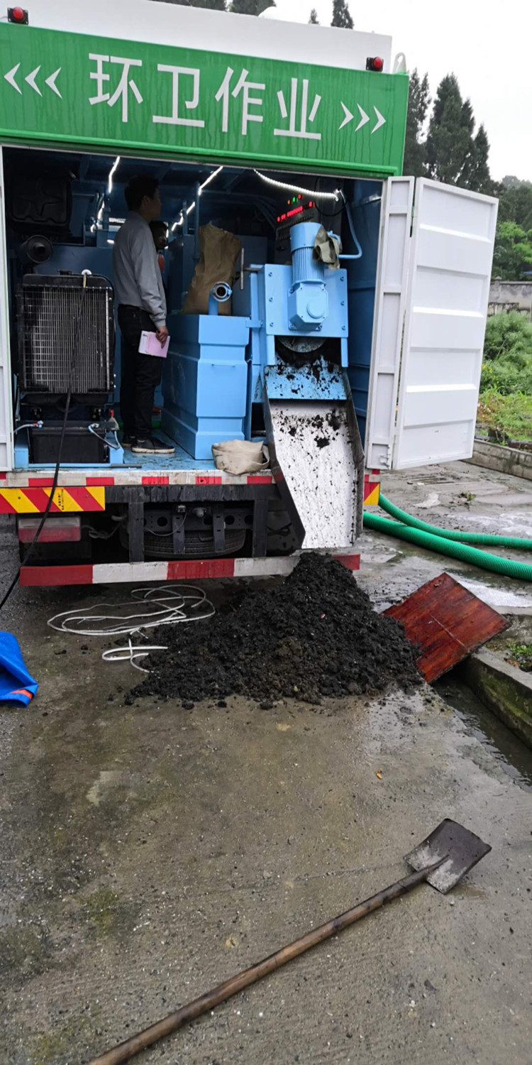 城市糞便處理環(huán)保吸糞車|化糞池無害化清掏車|多功能干濕分離吸糞車