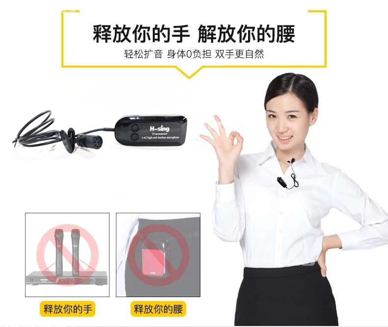2.4g領(lǐng)夾式無線麥克風(fēng)工廠手機直播K歌 音箱 擴音器 功放話筒