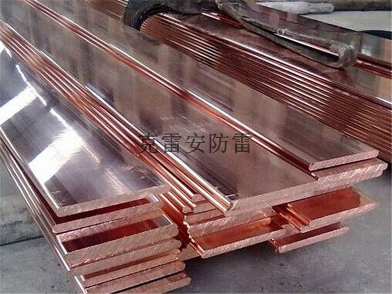 供應(yīng)克雷安牌銅覆鋼扁線批發(fā)直銷 價(jià)格有很大優(yōu)勢(shì)