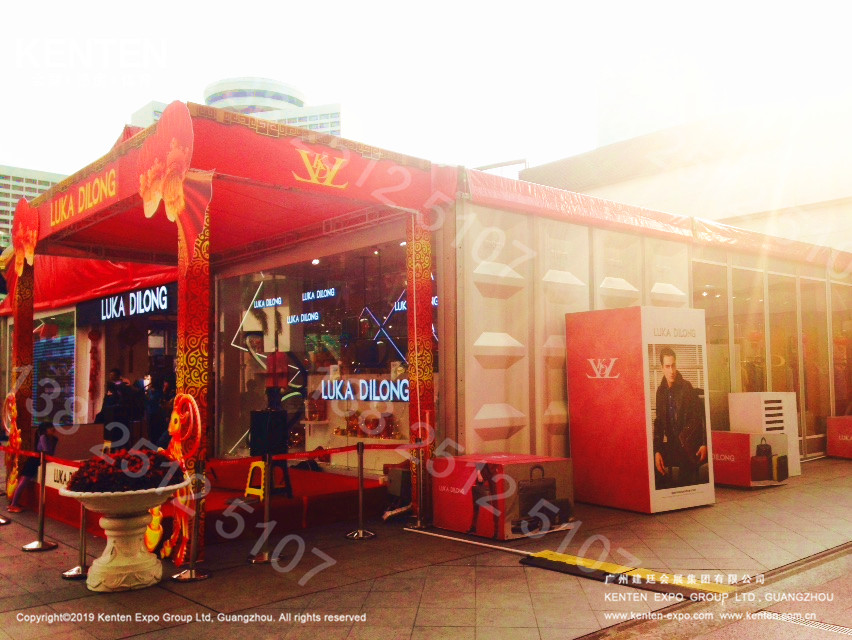 LUKA DILONG展篷戶外活動定制篷房