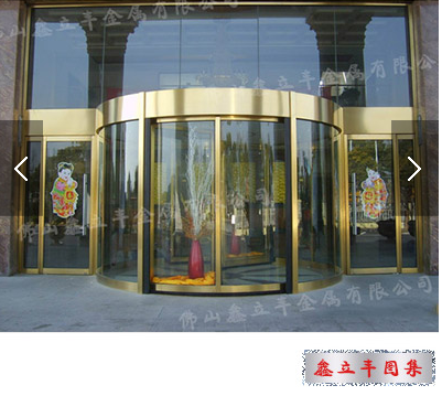 不銹鋼旋轉(zhuǎn)門(mén)采購(gòu)
